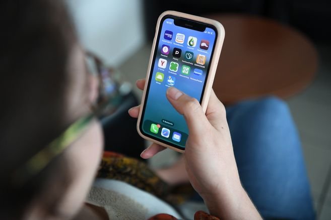 Ces applications mobiles utiles au quotidien &agrave; Auxerre